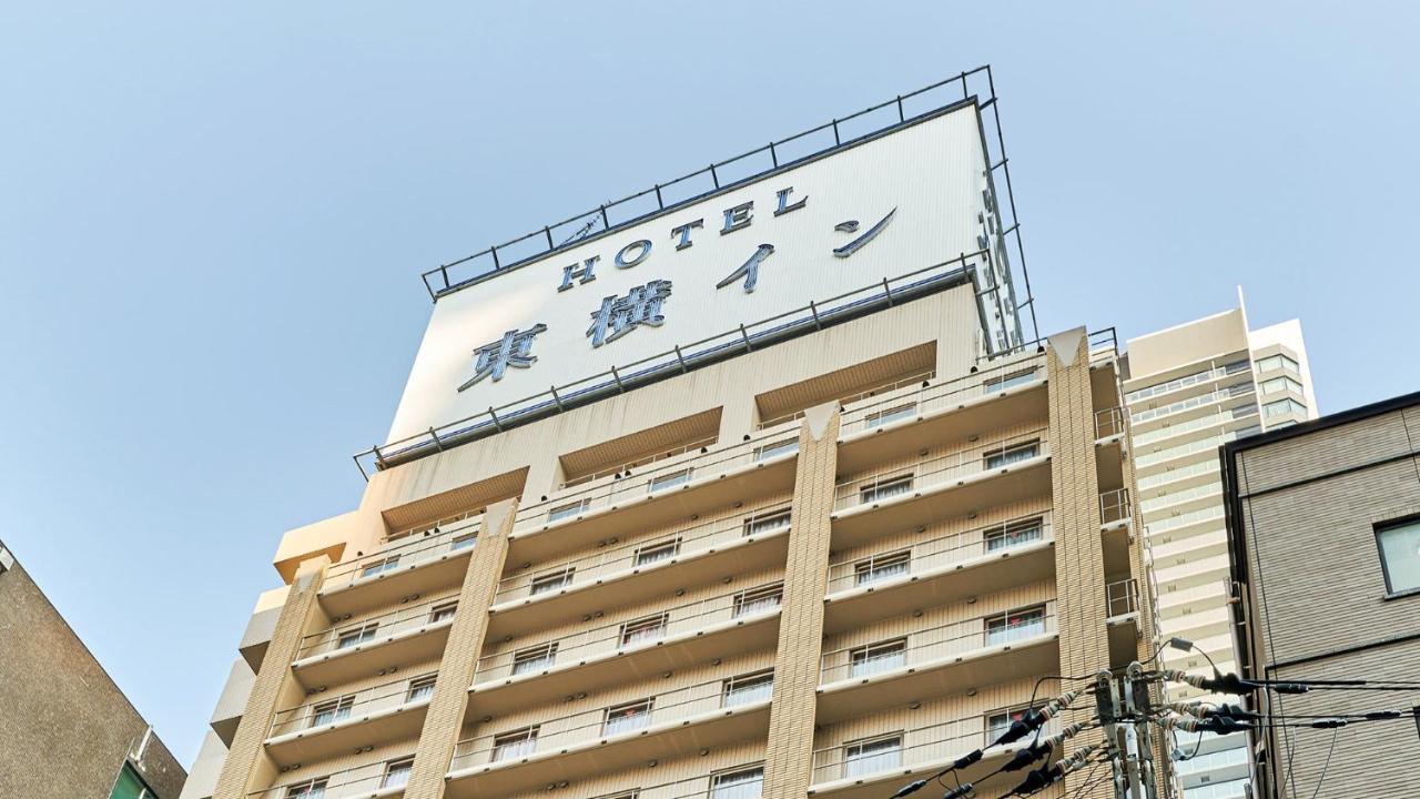 Toyoko Inn Osaka Umeda Nakatsu No.1 Exterior foto