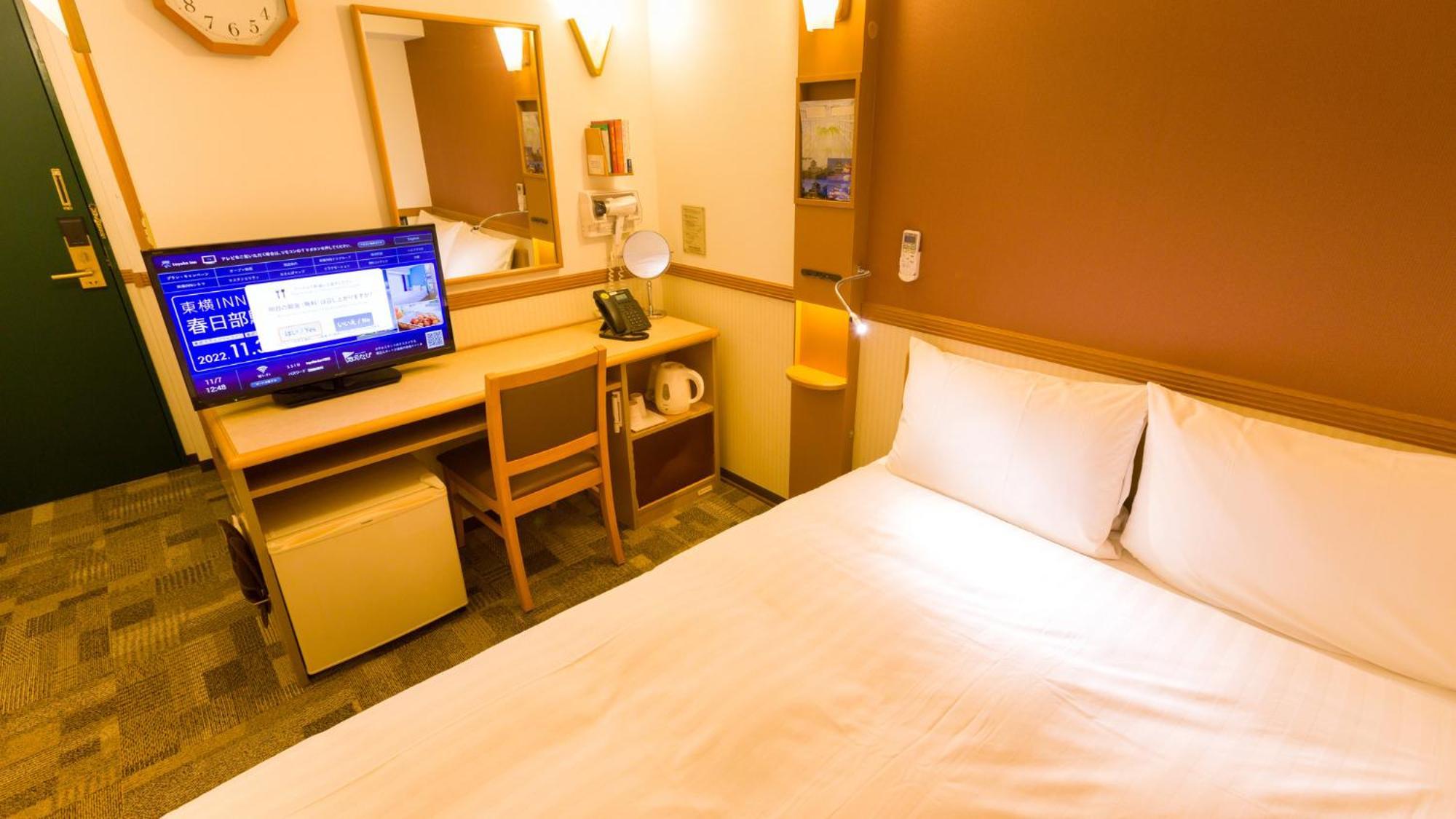Toyoko Inn Osaka Umeda Nakatsu No.1 Quarto foto